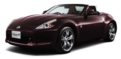 Fairlady Z kỷ niệm sinh nhật dòng Nissan Z - 10