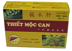 Bệnh dị ứng có liên quan đến chức năng gan không? - 1 Bệnh dị ứng có liên quan đến chức năng gan không? - 1