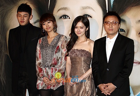 Jang Nara yêu kiều trong buổi họp báo phim mới - 7