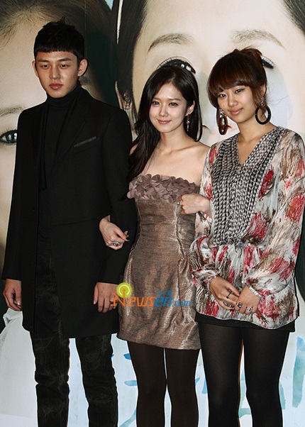 Jang Nara yêu kiều trong buổi họp báo phim mới - 8