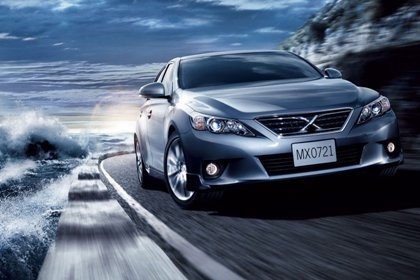 Lộ diện Toyota Mark X thế hệ mới  - 9