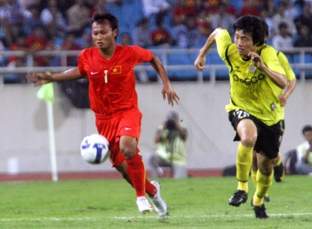 U23 Việt Nam bại trận trước Chunnam Dragons - 1 U23 Việt Nam bại trận trước Chunnam Dragons - 1