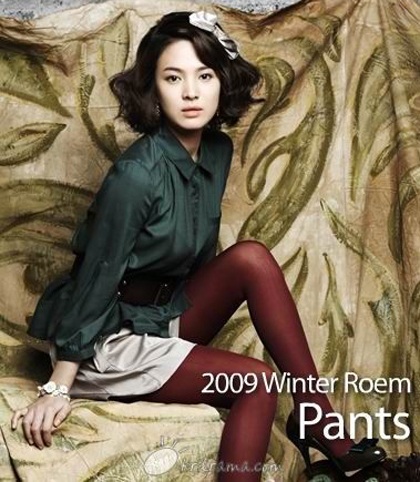 Song Hye Kyo cuốn hút với thời trang Roem - 6 Song Hye Kyo cuốn hút với thời trang Roem - 6