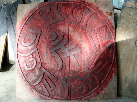 Chiêm ngưỡng bộ mộc bản dân gian cực kỳ quý hiếm - 6