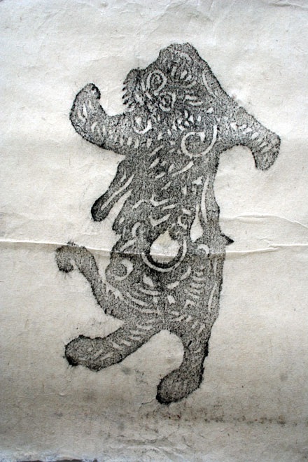 Chiêm ngưỡng bộ mộc bản dân gian cực kỳ quý hiếm - 4