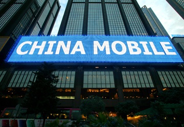 China Mobile đã có hơn nửa tỷ thuê bao di động - 1 China Mobile đã có hơn nửa tỷ thuê bao di động - 1