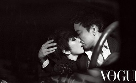 Kim Nam Joo tình tứ cùng “ông xã” - 1 Kim Nam Joo tình tứ cùng “ông xã” - 1