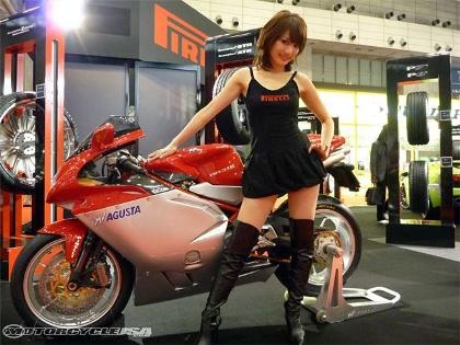 Bộ sưu tập xe hai bánh tại Triển lãm ô tô Tokyo - 1