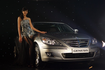 Hyundai Equus và Genesis chính thức có mặt tại Việt Nam - 7 Hyundai Equus và Genesis chính thức có mặt tại Việt Nam - 7