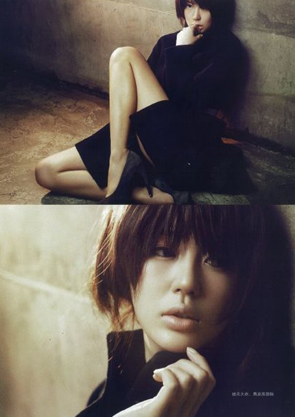 Yoon Eun Hye “biến hóa” với màu đen - 9 Yoon Eun Hye “biến hóa” với màu đen - 9