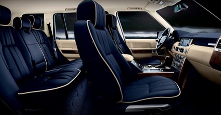 Xe Land Rover được phân phối chính thức tại Việt Nam  - 13