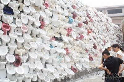 Thác nước bằng bồn vệ sinh - 4 Thác nước bằng bồn vệ sinh - 4