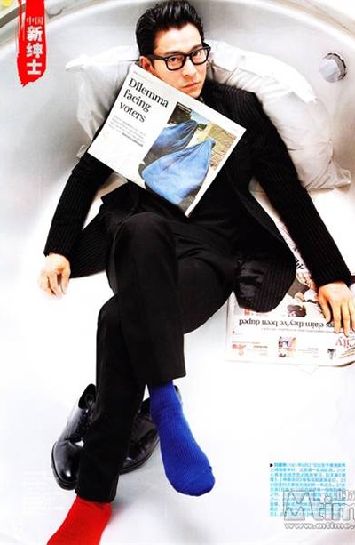 Lưu Đức Hoa lảng tránh câu hỏi về gia đình - 3 Lưu Đức Hoa lảng tránh câu hỏi về gia đình - 3