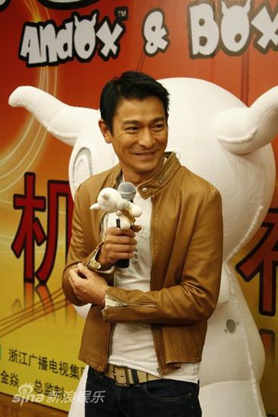 Lưu Đức Hoa lảng tránh câu hỏi về gia đình - 5 Lưu Đức Hoa lảng tránh câu hỏi về gia đình - 5