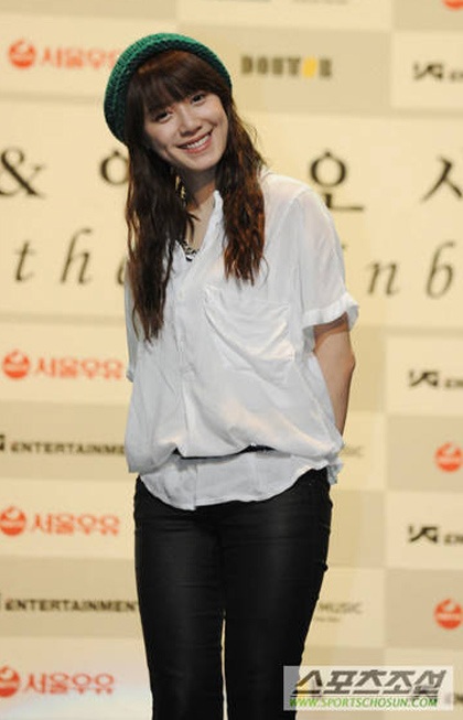 Goo Hye Sun hấp dẫn bởi phong cách riêng - 1