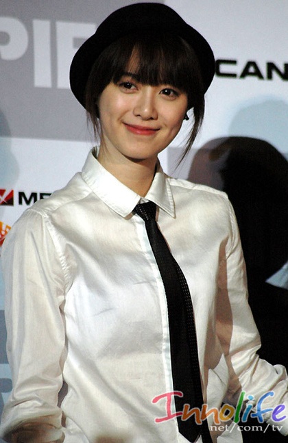 Goo Hye Sun hấp dẫn bởi phong cách riêng - 6