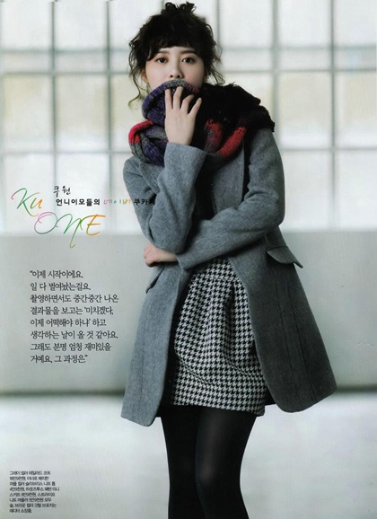 Goo Hye Sun hấp dẫn bởi phong cách riêng - 8