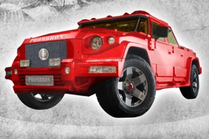 Xe bọc thép triệu đô của người Nga - 1 Xe bọc thép triệu đô của người Nga - 1