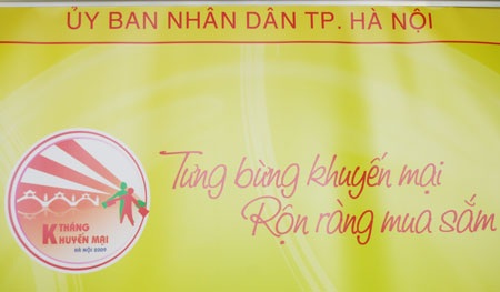 Giảm giá 50% trong Tháng khuyến mại - 1 Giảm giá 50% trong Tháng khuyến mại - 1