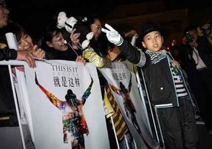 Phim về Michael Jackson đạt doanh thu đáng ngưỡng mộ - 3