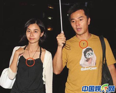 Trịnh Y Kiện “bỏ” Mông Gia Tuệ vì bài bạc - 1 Trịnh Y Kiện “bỏ” Mông Gia Tuệ vì bài bạc - 1