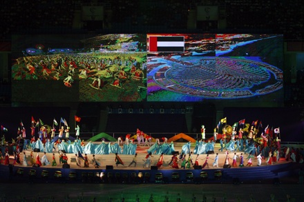 Chùm ảnh: Lễ khai mạc AIG 3 rực rỡ sắc màu - 6