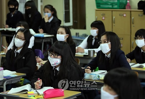 Chùm tin vắn qua ảnh - 5