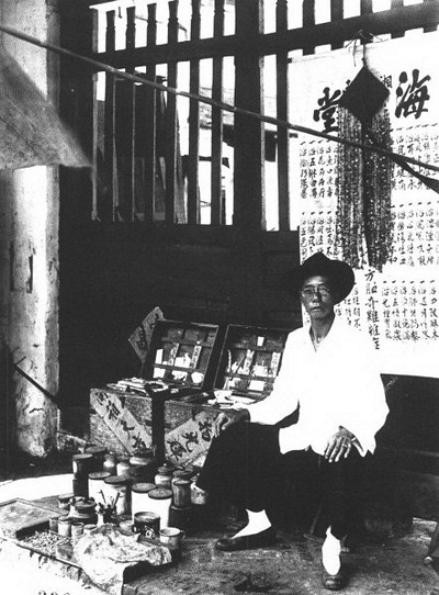 3 thế kỷ - Đàn ông Hà Nội - 5 3 thế kỷ - Đàn ông Hà Nội - 5