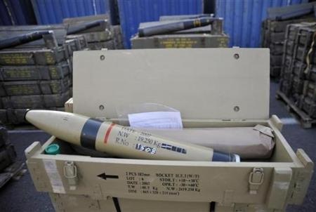 Xem kho vũ khí khổng lồ trên tàu Israel bắt giữ - 2