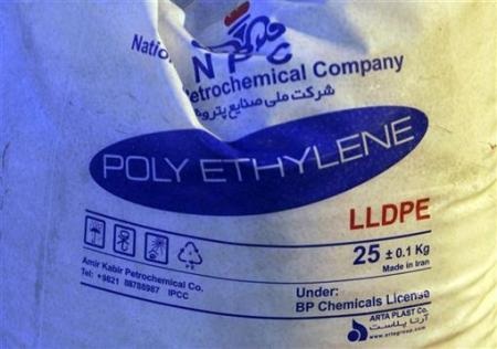 Xem kho vũ khí khổng lồ trên tàu Israel bắt giữ - 3