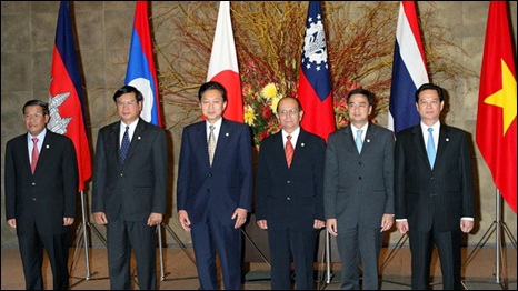 Chùm tin vắn qua ảnh - 1