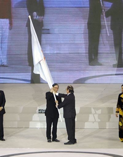 Chia tay nhé AIG3 - Việt Nam 2009! - 1 Chia tay nhé AIG3 - Việt Nam 2009! - 1