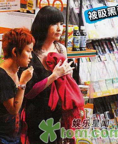 Châu Huệ Mẫn lần đầu vào vai đồng tính - 5