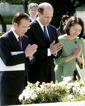 Chùm tin vắn qua ảnh - 1