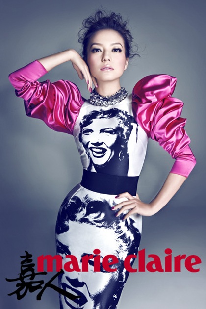 Triệu Vy “tung hứng” cùng “đàn em” Phùng Tổ Minh - 18