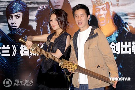 Triệu Vy “tung hứng” cùng “đàn em” Phùng Tổ Minh - 9