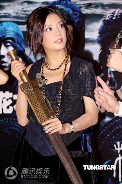 Triệu Vy “tung hứng” cùng “đàn em” Phùng Tổ Minh - 6