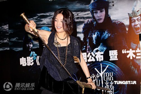 Triệu Vy “tung hứng” cùng “đàn em” Phùng Tổ Minh - 5