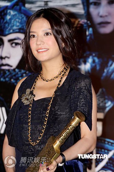 Triệu Vy “tung hứng” cùng “đàn em” Phùng Tổ Minh - 4