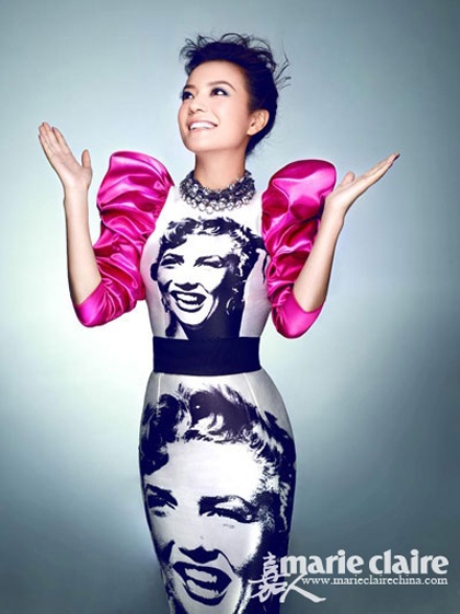 Triệu Vy “tung hứng” cùng “đàn em” Phùng Tổ Minh - 17