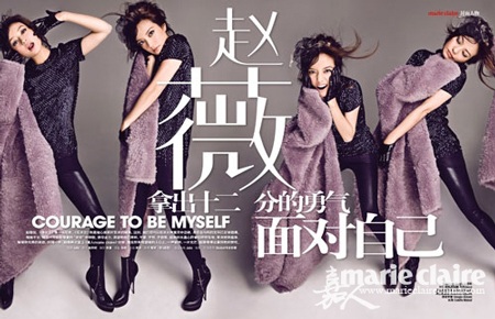 Triệu Vy “tung hứng” cùng “đàn em” Phùng Tổ Minh - 19