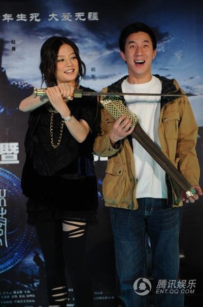 Triệu Vy “tung hứng” cùng “đàn em” Phùng Tổ Minh - 14