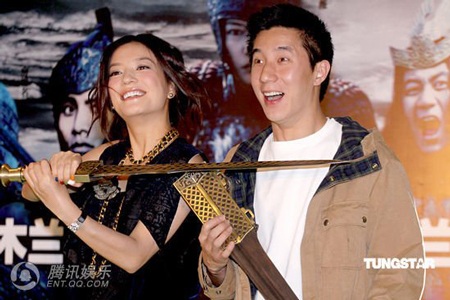 Triệu Vy “tung hứng” cùng “đàn em” Phùng Tổ Minh - 13