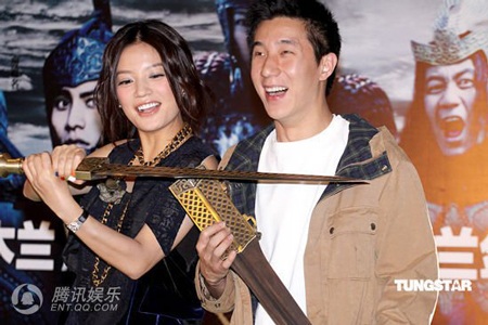 Triệu Vy “tung hứng” cùng “đàn em” Phùng Tổ Minh - 12