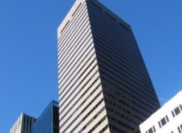 Mỹ sẽ tịch biên các tài sản liên quan tới chính phủ Iran - 1