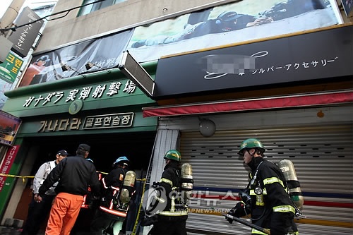 Hỏa hoạn ở Hàn Quốc, 7 người Nhật Bản thiệt mạng - 1 Hỏa hoạn ở Hàn Quốc, 7 người Nhật Bản thiệt mạng - 1