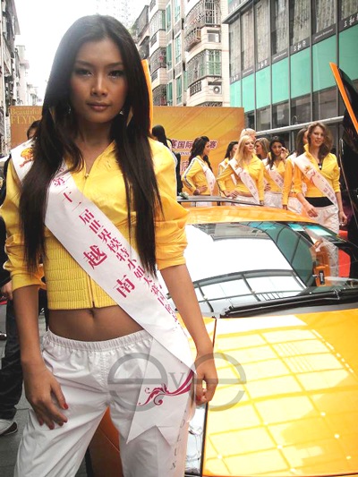 Lan Hương bị “chôm” sạch tiền tại Trung Quốc - 1 Lan Hương bị “chôm” sạch tiền tại Trung Quốc - 1