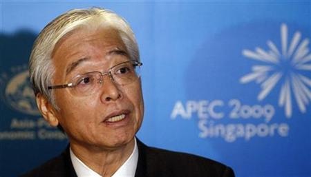 Bộ trưởng Nhật xin lỗi vì làm rò rỉ chỉ số nhạy cảm - 1