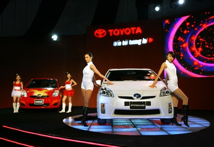 Việt Nam Motorshow 2009: Cuộc chơi của xe du lịch - 1
