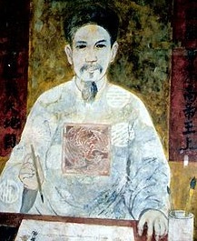 Từ bài học về Người Thầy mẫu mực Chu Văn An - 1 Từ bài học về Người Thầy mẫu mực Chu Văn An - 1